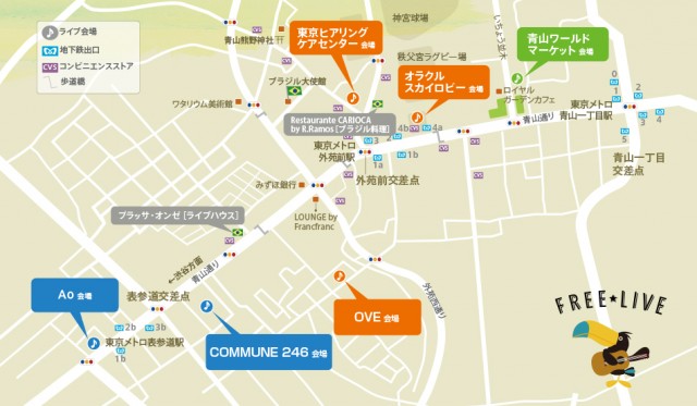第29回青山まつり　会場マップ