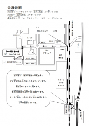 第5回金沢国際交流ラウンジフェスティバル　会場マップ