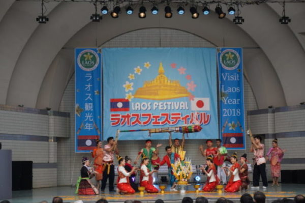 第10回ラオフェス2023のフライヤー1