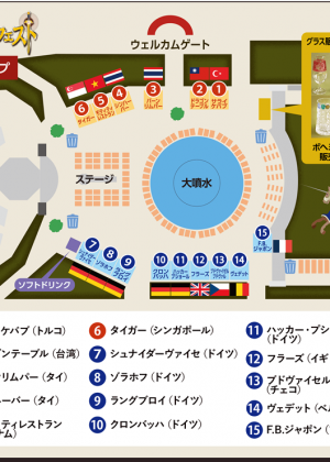 王国のビアフェストの会場マップ
