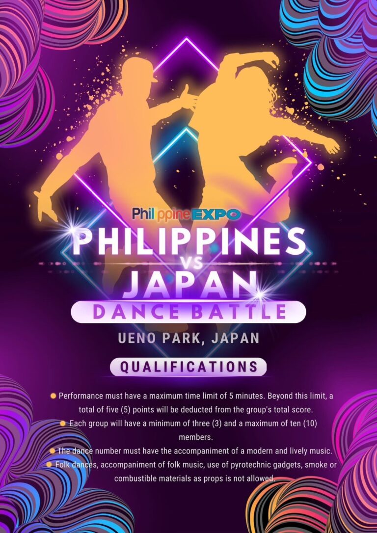 ダンスバトル - Philippines vs Japan Dance Battleのフライヤー