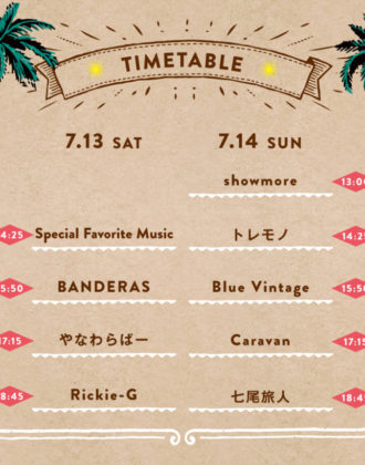 OCEAN PEOPLES 2019のフライヤー2