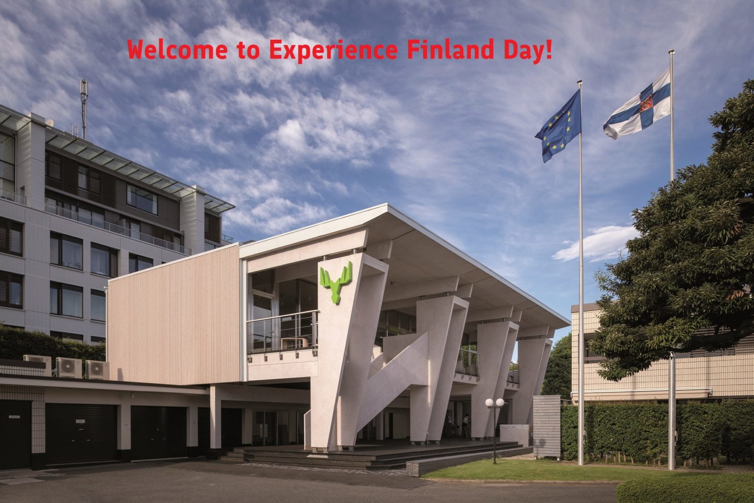 オープンハウスイベント「フィンランドを体験しよう！ Experience Finland!」のフライヤー