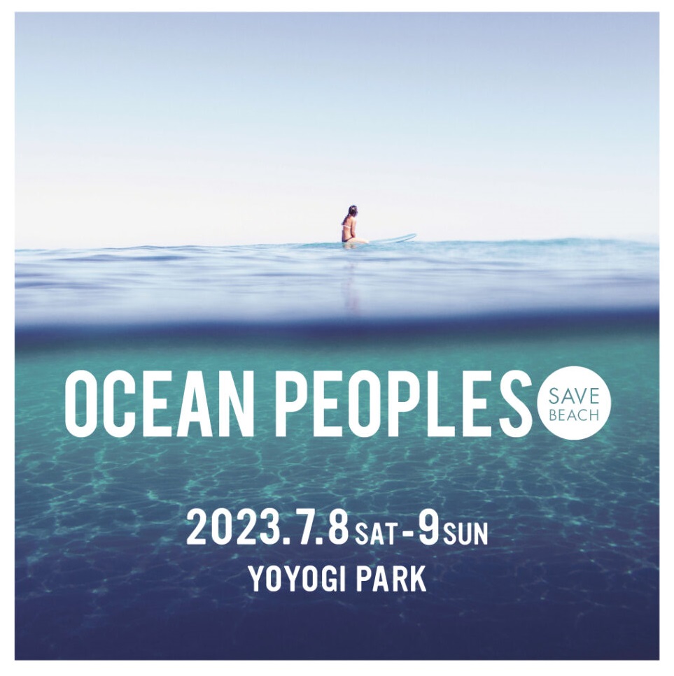 オーシャン・ピープルズ（OCEAN PEOPLES）のフライヤー1
