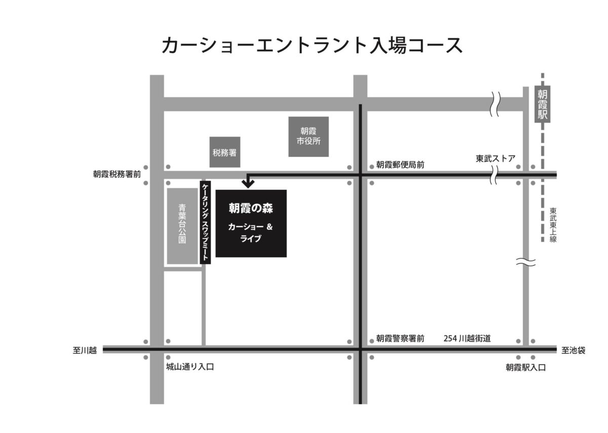 スーパーアメリカンガレージ朝霞の森 VOL.4の会場マップ