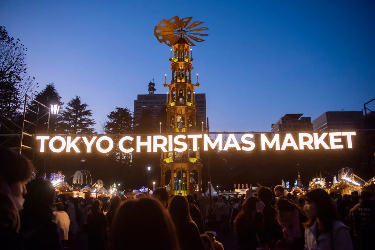 東京クリスマスマーケット2023 in 明治神宮外苑のフライヤー2