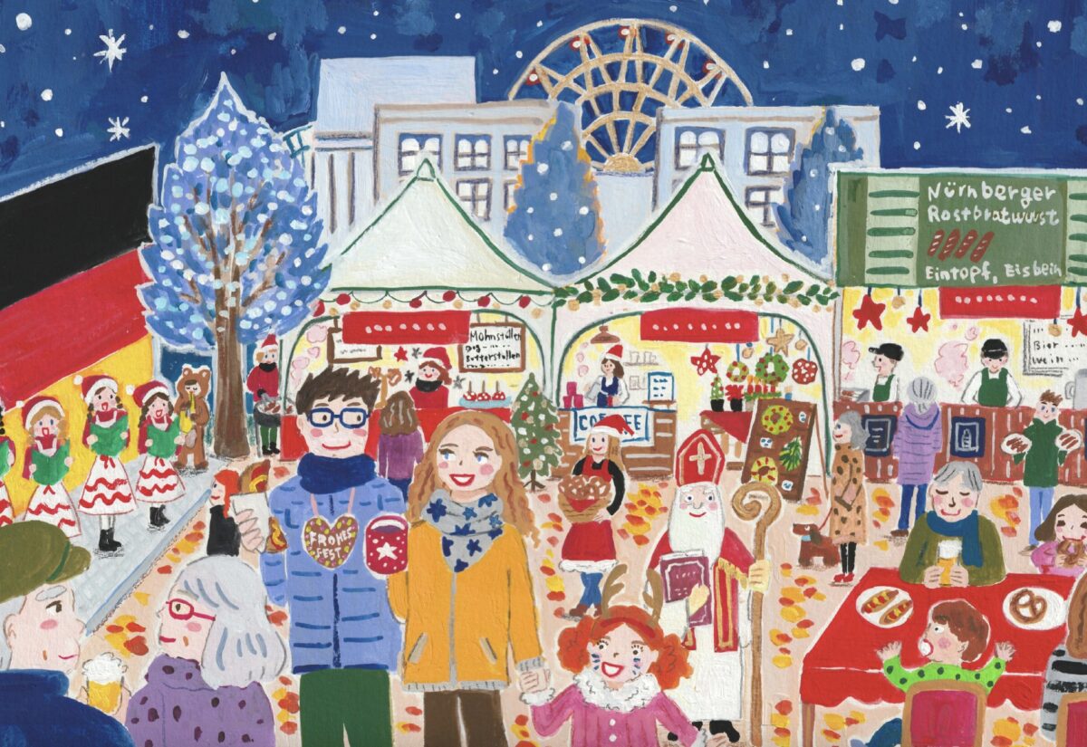 ドイツクリスマスマーケット in 都筑 2024のフライヤー