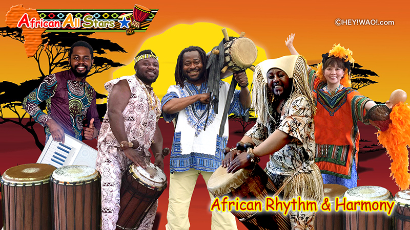 アフリカ音楽＆ダンスの公演：　
アフリカン・ビートで踊ろう！のフライヤー