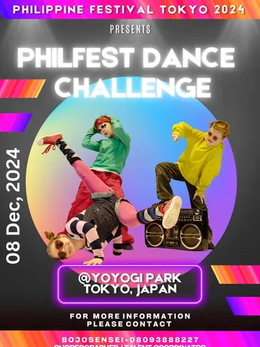 グループでのダンス・コンテストのフライヤー