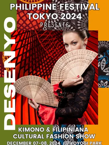 カルチュラル・ファッション・ショー「Desenyo」のフライヤー