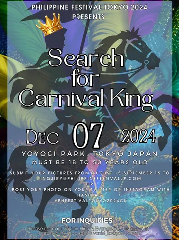 Search for Carnival Kingのフライヤー