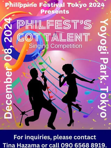 PhilFest's Got Talentのフライヤー