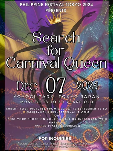 Search for Carnival Queenのフライヤー