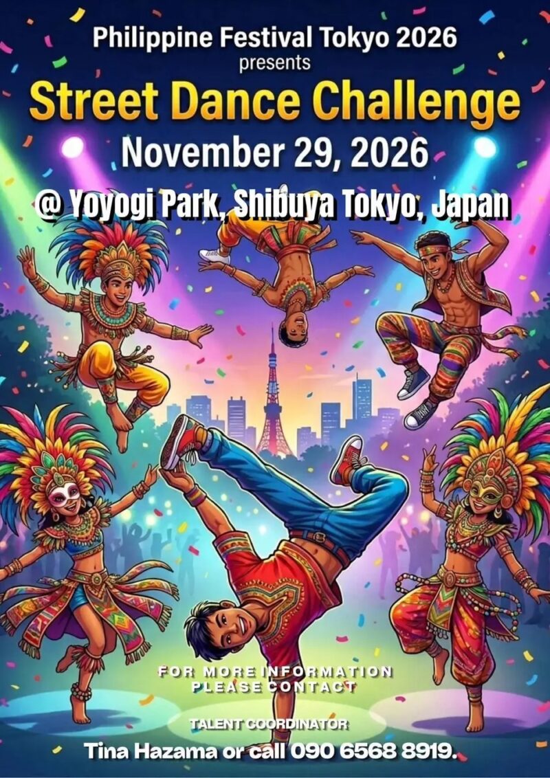 Street Dance Challengeのフライヤー
