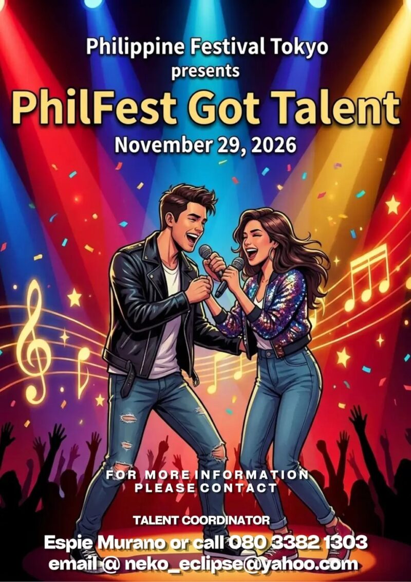 PhilFest's Got Talentのフライヤー