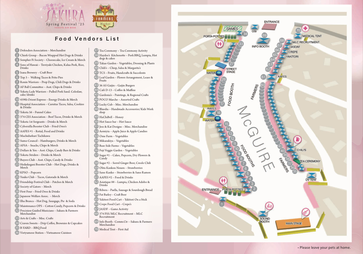 サクラ・スプリング・フェスティバル 2025の会場マップ＆ベンダーリスト