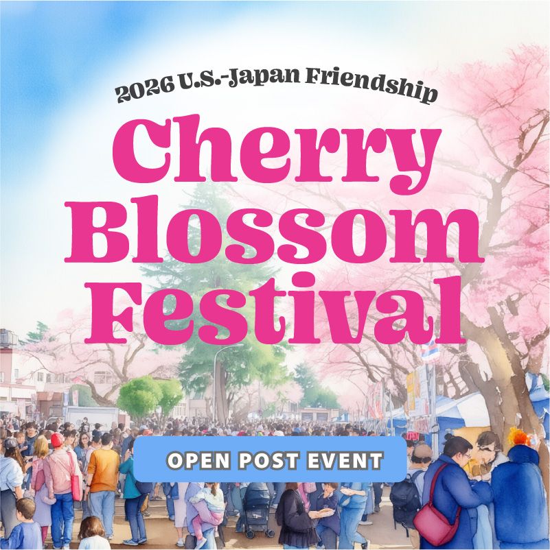 米陸軍キャンプ座間 日米親善桜まつり2026のフライヤー2