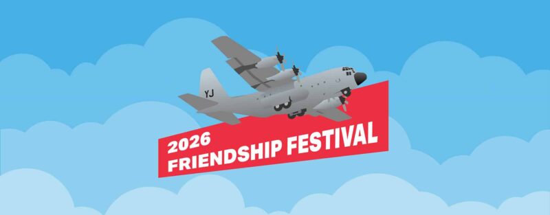 横田基地日米友好祭/フレンドシップ・フェスティバル2026のフライヤー1