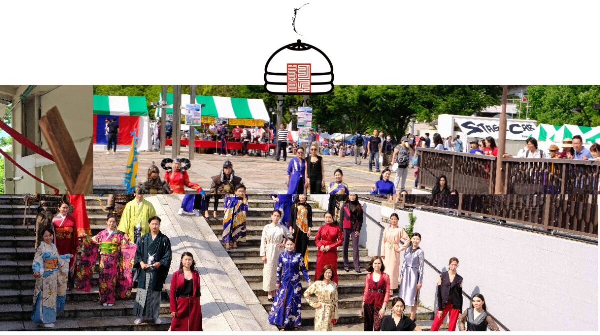 モンゴルの春祭り「ハワリンバヤル2025」のフライヤー1