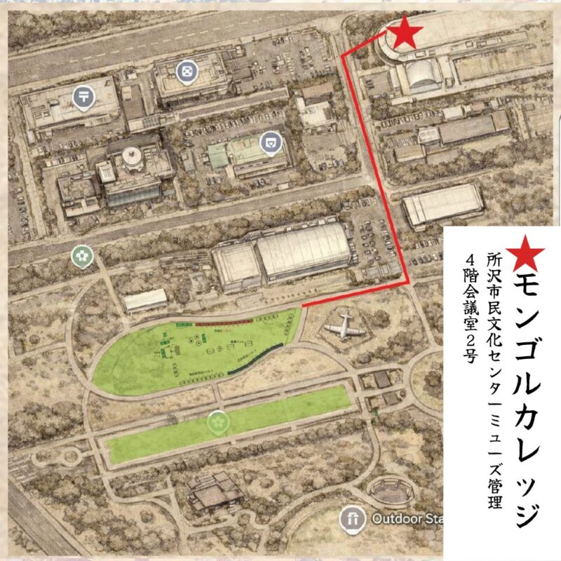 ハワリンバヤル（モンゴル春祭り）2026のモンゴルカレッジのフライヤー