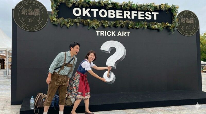 「トリックアート」のフォトスポット