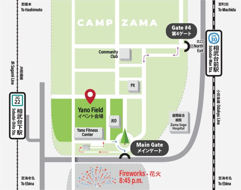 米国独立記念祭2026 の会場へのアクセスマップ