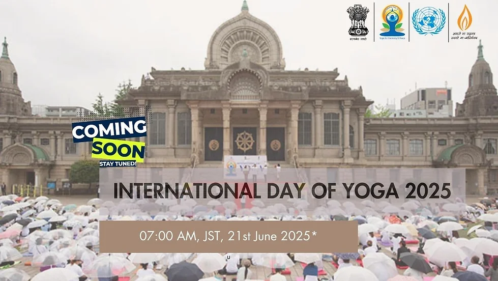 第11回国際ヨガの日＠築地本願寺のフライヤー1