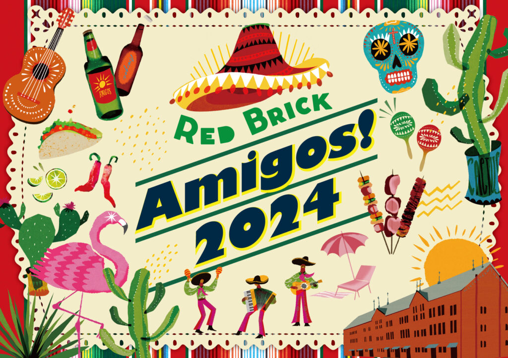 Red Brick Amigos! 2024のフライヤー