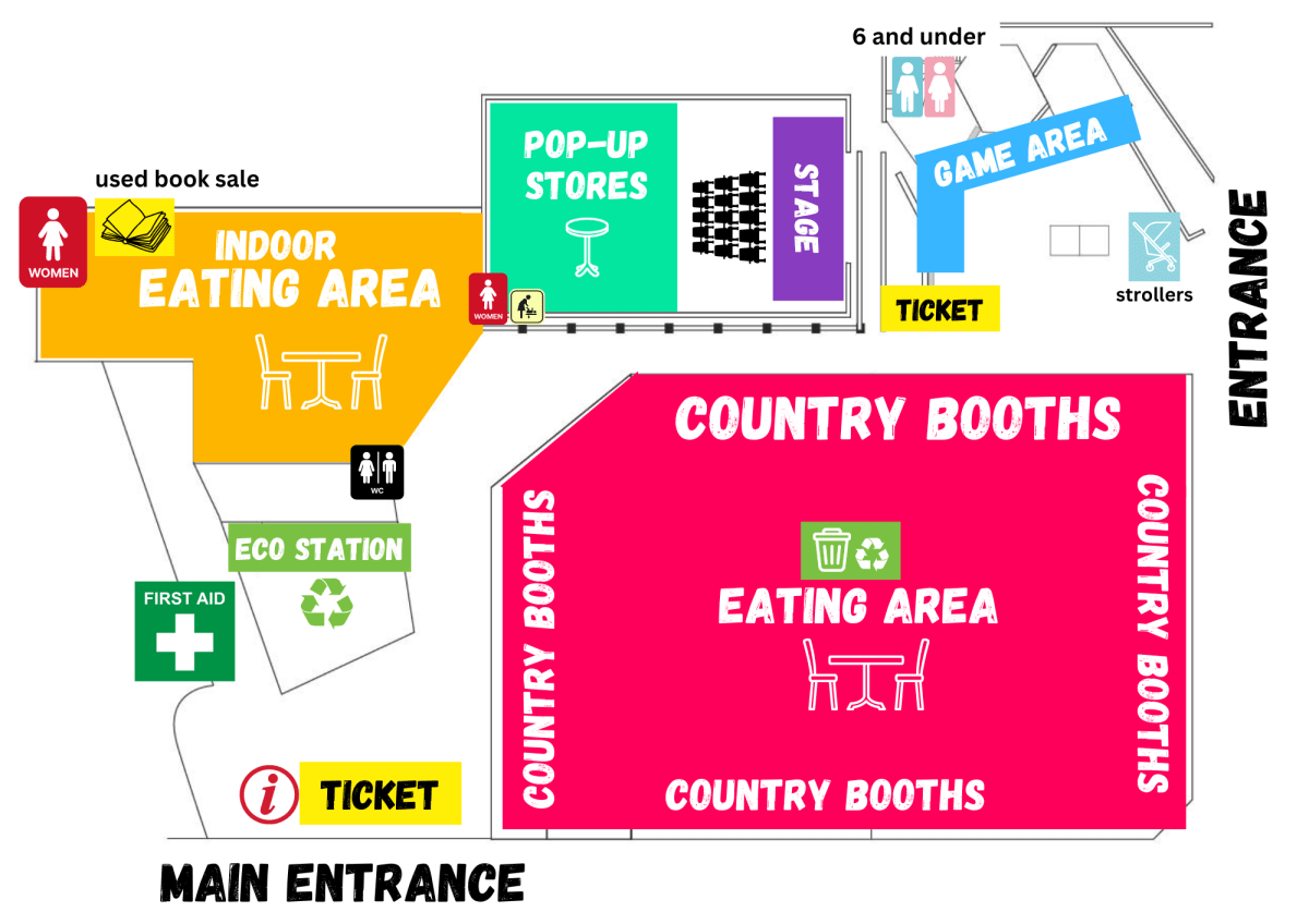 清泉インターナショナルスクール フェスティバル オブ ネイションズ2024の会場マップ1