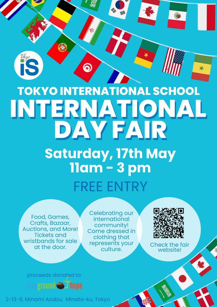International Day Fairのフライヤー