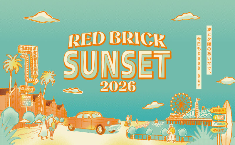 Red Brick Sunset 2026のフライヤー