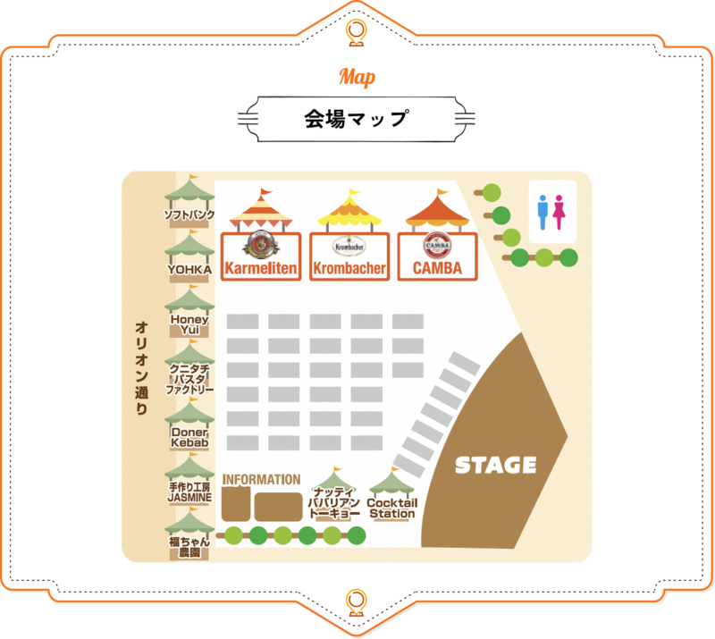 宇都宮オクトーバーフェスト LIGHT 2026の会場マップ